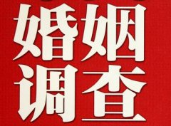 「贺州市调查取证」诉讼离婚需提供证据有哪些