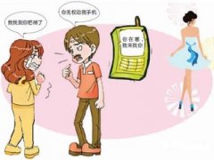 贺州市寻人公司就单身女孩失踪原因总结